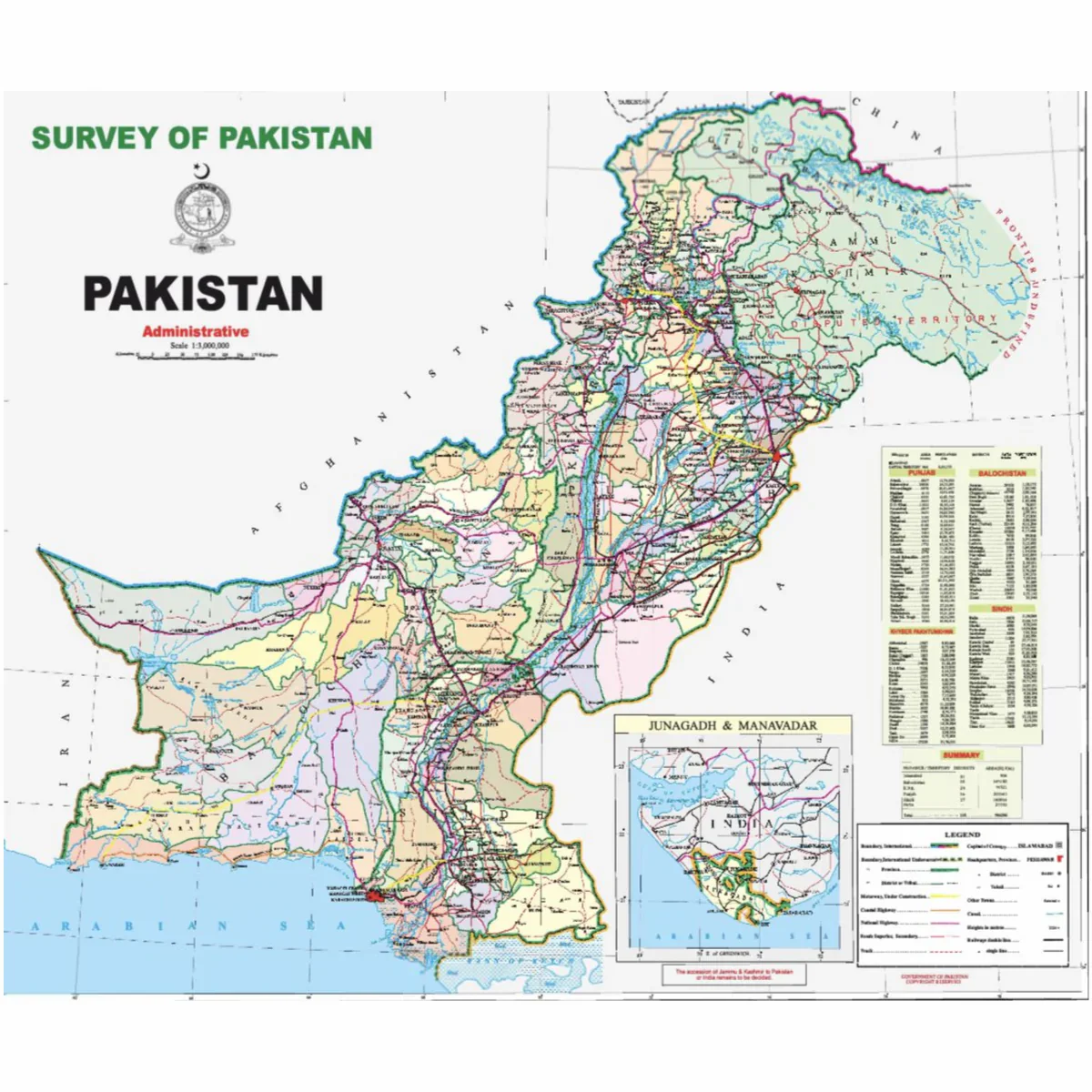 Pakistan Map Paper