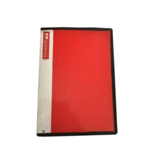 Zip File Folder With Clip