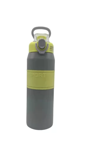 Trendy Sport Stainless Steel Water Bottles