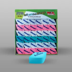 Bahadur B-70 Soft Erasers Box Of 72 Erasers