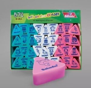 Bahadur B-72 Soft Pencil Erasers Box Of 72 Erasers