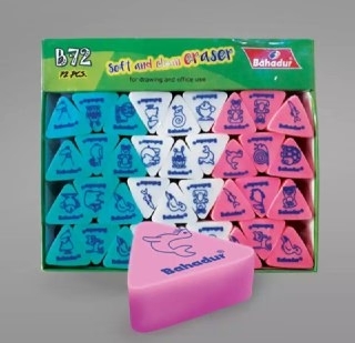 Bahadur B-72 Soft Pencil Erasers Box Of 72 Erasers