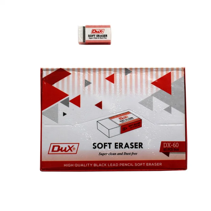 Dux DX-60 Pencil Erasers Pack of 60 Soft Erasers