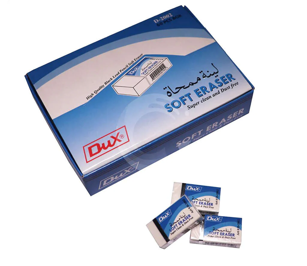 High Quality Dux Eraser 40Pcs Pack