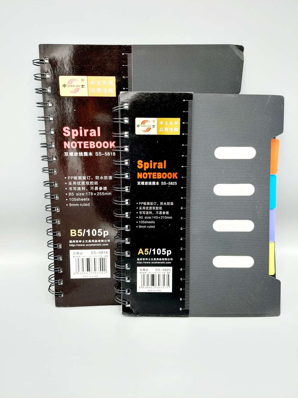 Spiral NoteBook, 5 Subject, A5 and A4 Size, Black
