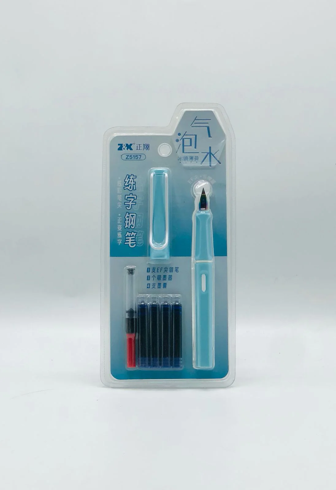 Blue Fountain Pen with Ink Cartridges & Refill Combo