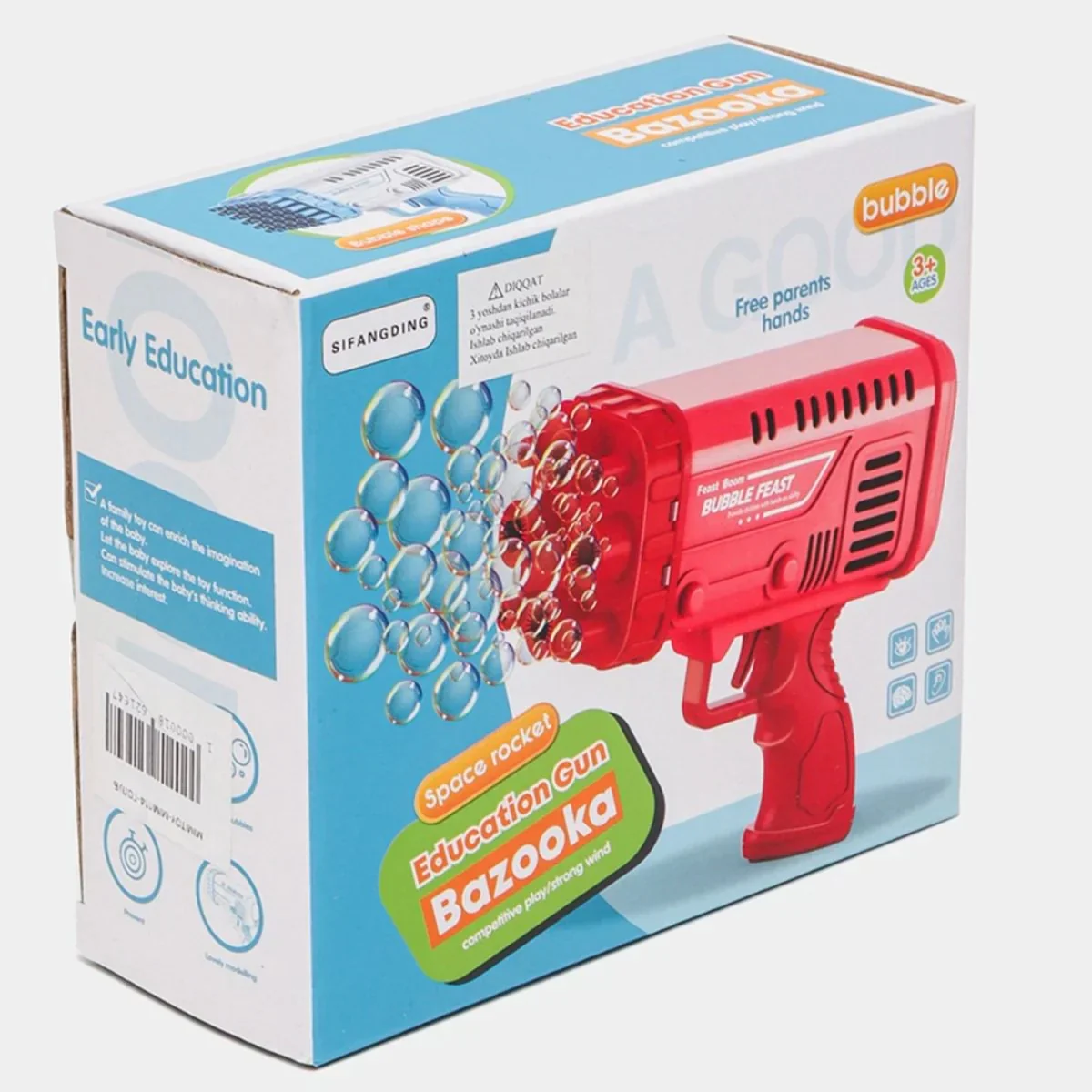 Space Rocket Bubble Bazooka Blaster – Fun Outdoor Bubble Shooter Toy